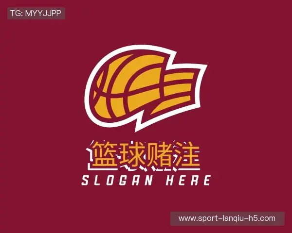 认识篮球竞猜中心